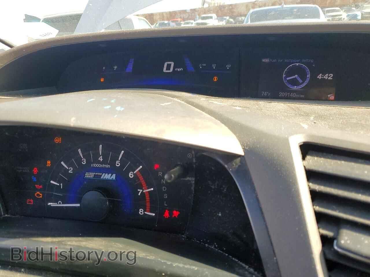 2012 HONDA CIVIC - VIN: JHMFB4F23CS004491 - Фото 9