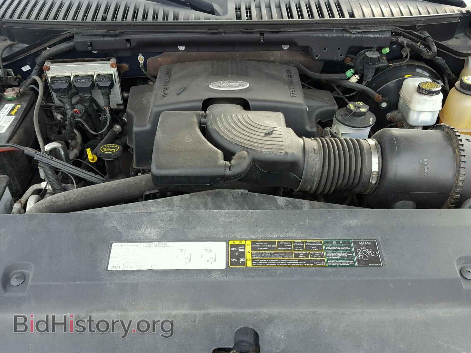 2004 FORD EXPEDITION - VIN: 1FMPU16L54LA72094 - Фото 7