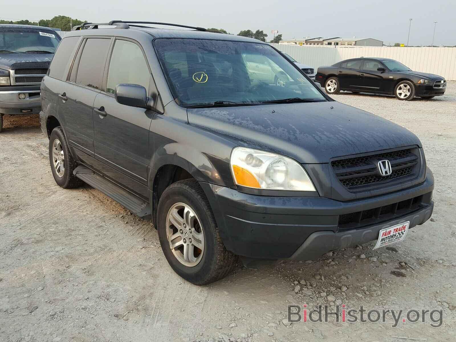 Фотография 2HKYF18414H577126 - HONDA PILOT 2004