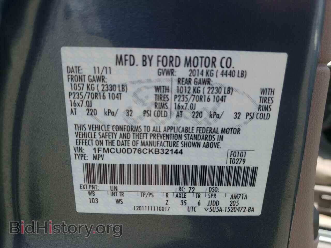 2012 FORD ESCAPE - VIN: 1FMCU0D76CKB32144 - Фото 10