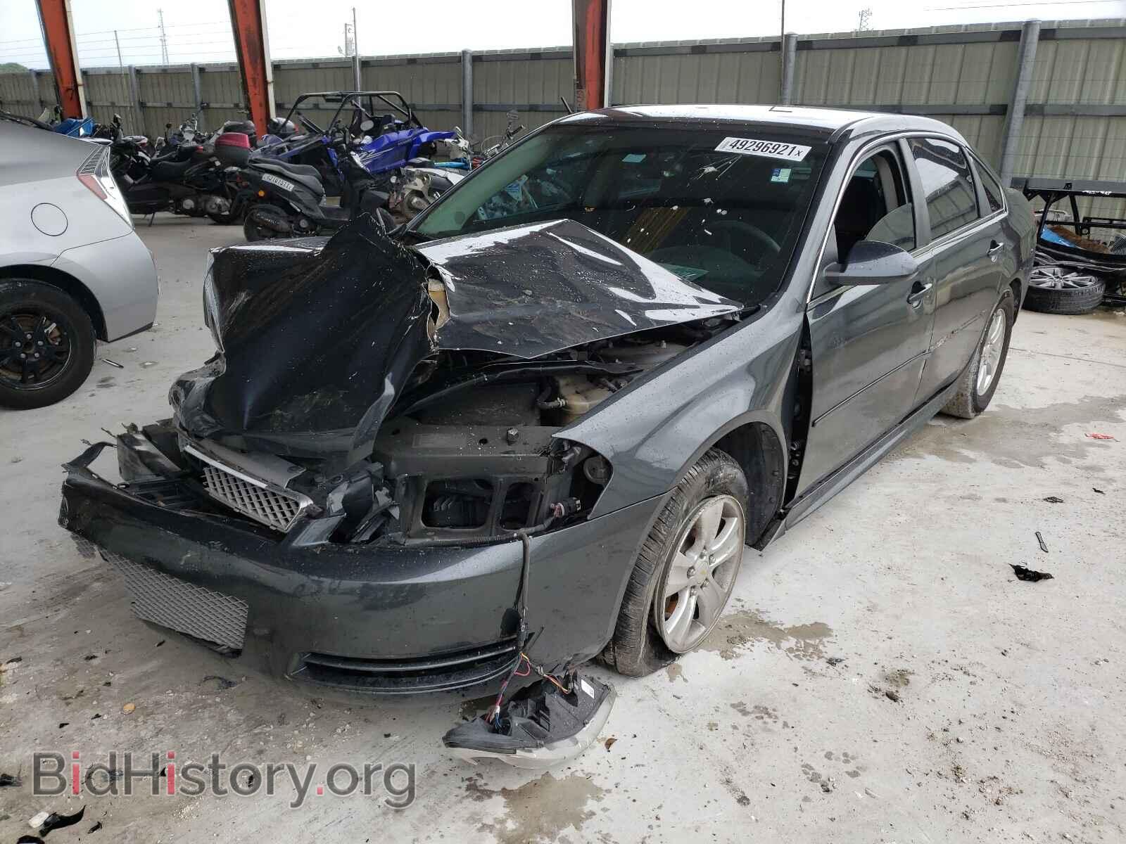 2013 CHEVROLET IMPALA - VIN: 2G1WF5E32D1156536 - Фото 2