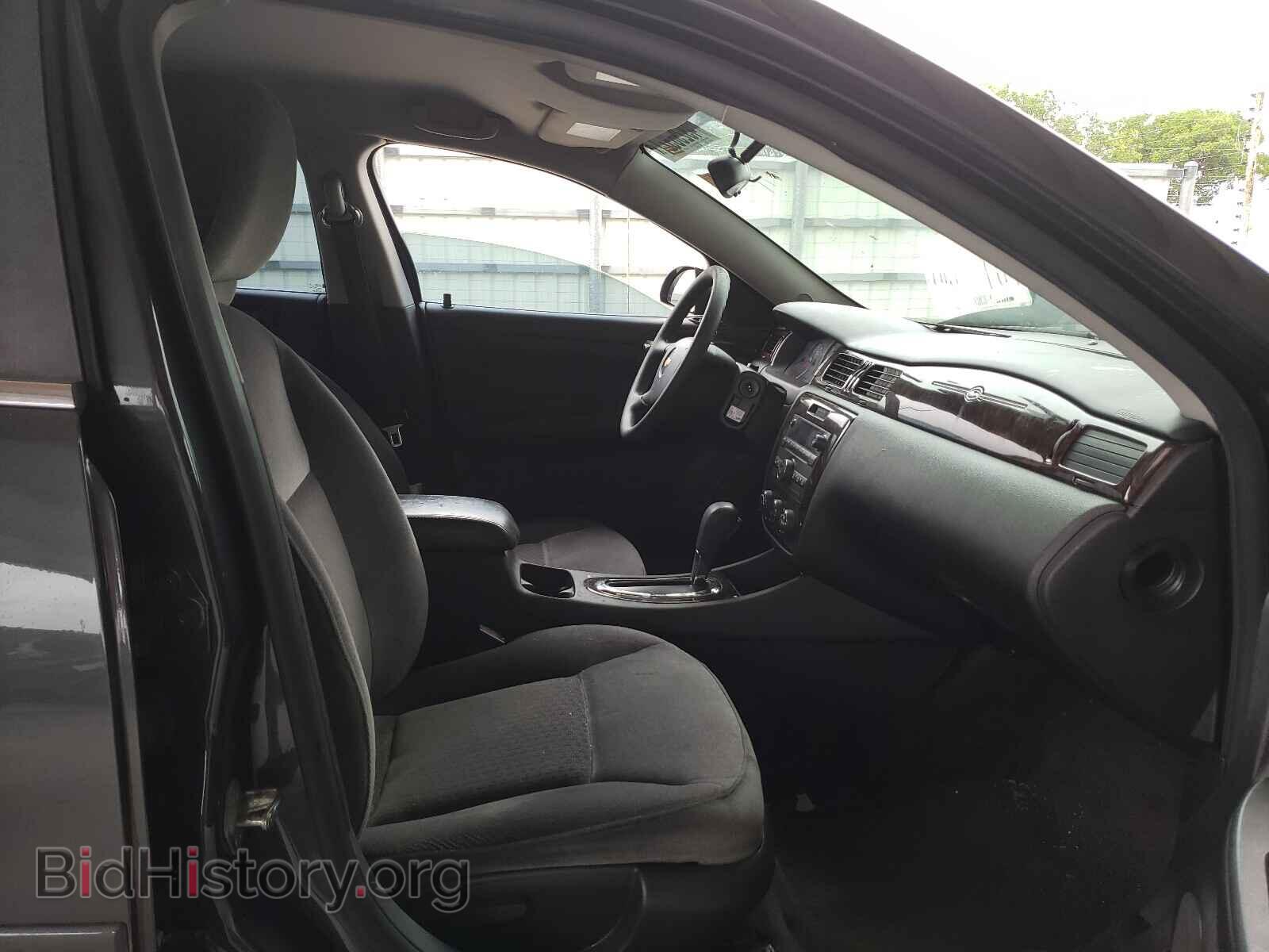2013 CHEVROLET IMPALA - VIN: 2G1WF5E32D1156536 - Фото 5