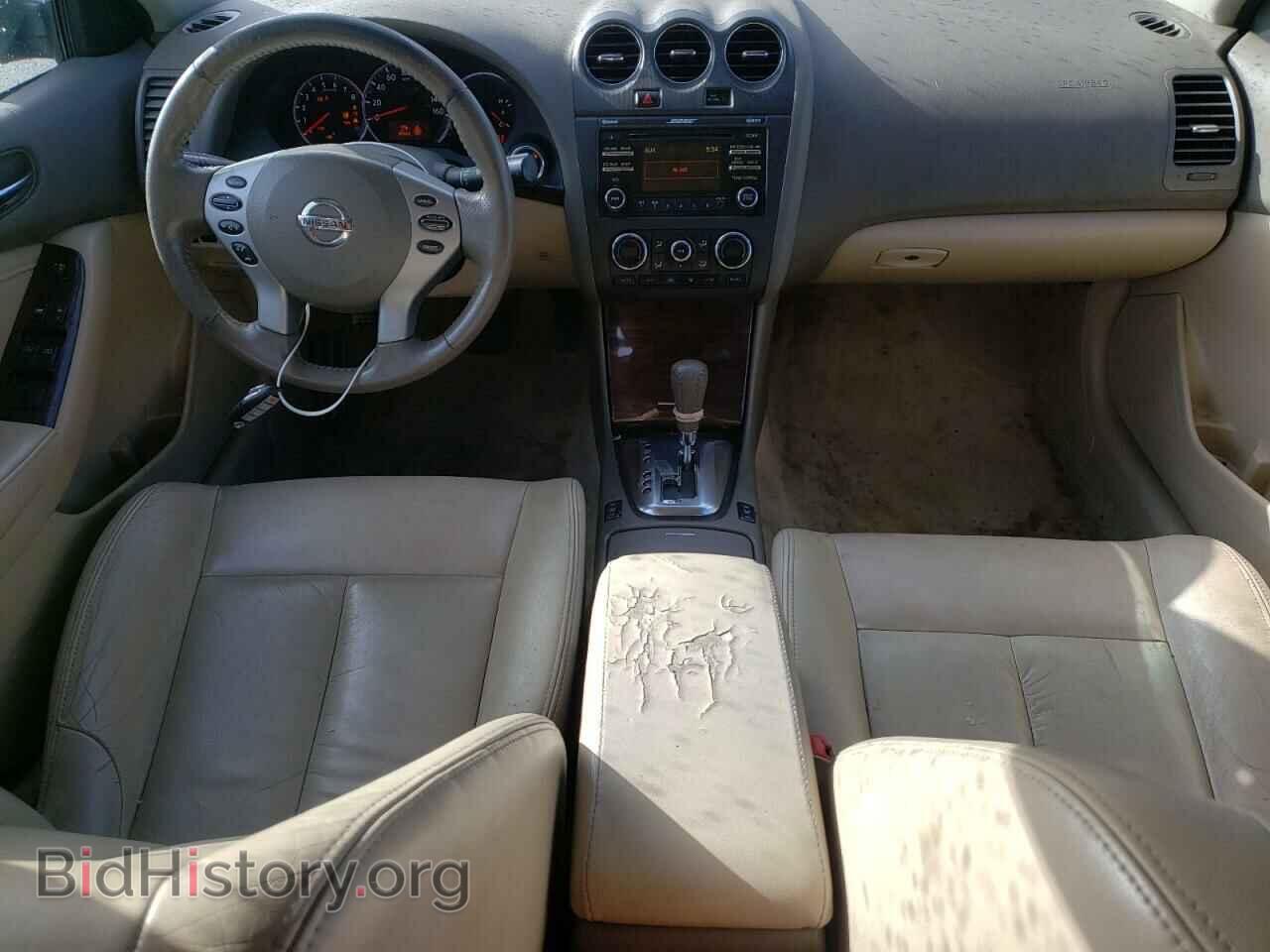 2012 NISSAN ALTIMA - VIN: 1N4AL2AP5CC190812 - Photo 8