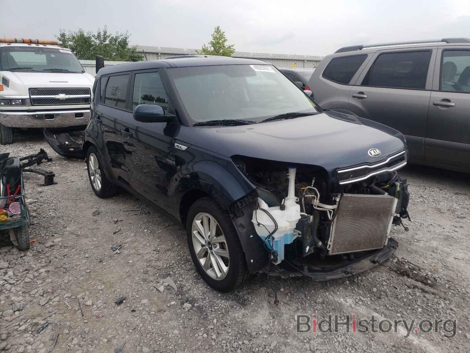 Photo KNDJP3A55H7420464 - KIA SOUL 2017