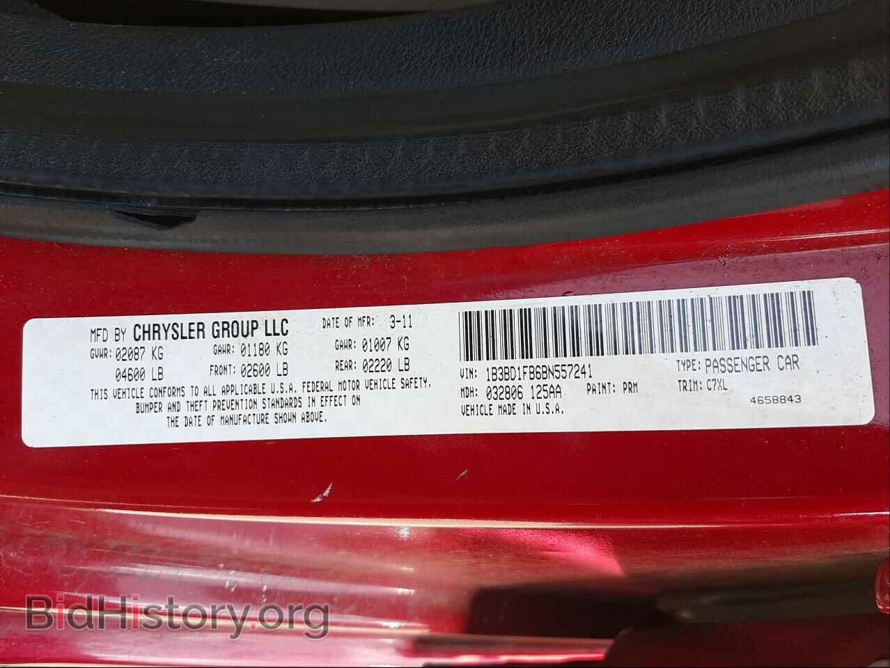 2011 DODGE AVENGER - VIN: 1B3BD1FB6BN557241 - Фото 10