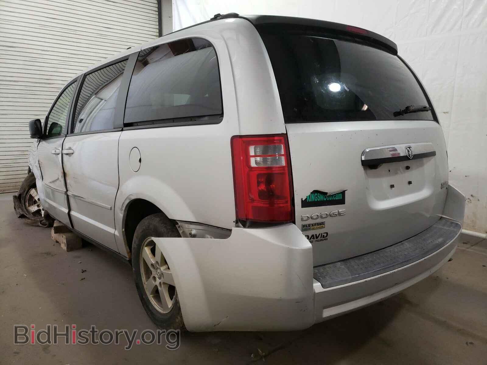 2010 DODGE CARAVAN - VIN: 2D4RN4DE2AR145217 - Фото 3