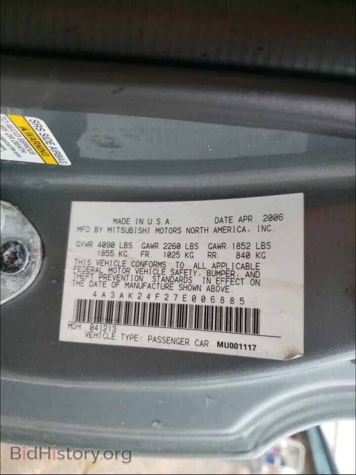 2007 MITSUBISHI ECLIPSE - VIN: 4A3AK24F27E006885 - Photo 10