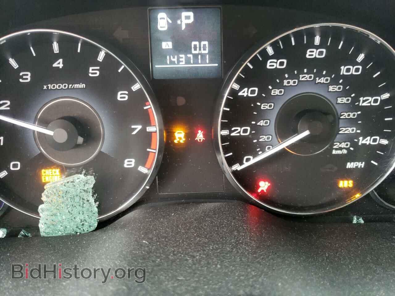 2012 SUBARU OUTBACK - VIN: 4S4BRBCC2C3238768 - Photo 8