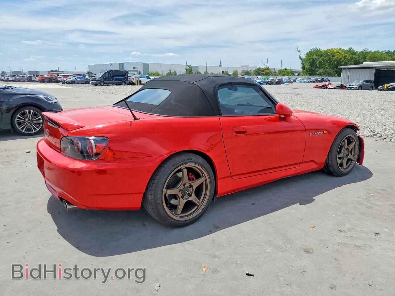 2007 HONDA S2000 - VIN: JHMAP21467S001745 - Фото 3