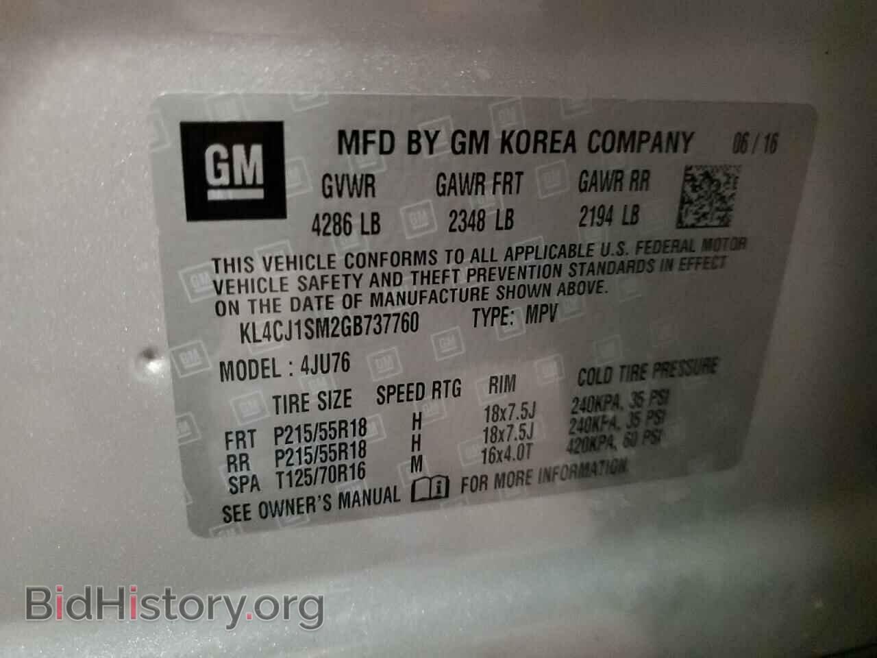 2016 BUICK ENCORE - VIN: KL4CJ1SM2GB737760 - Фото 15