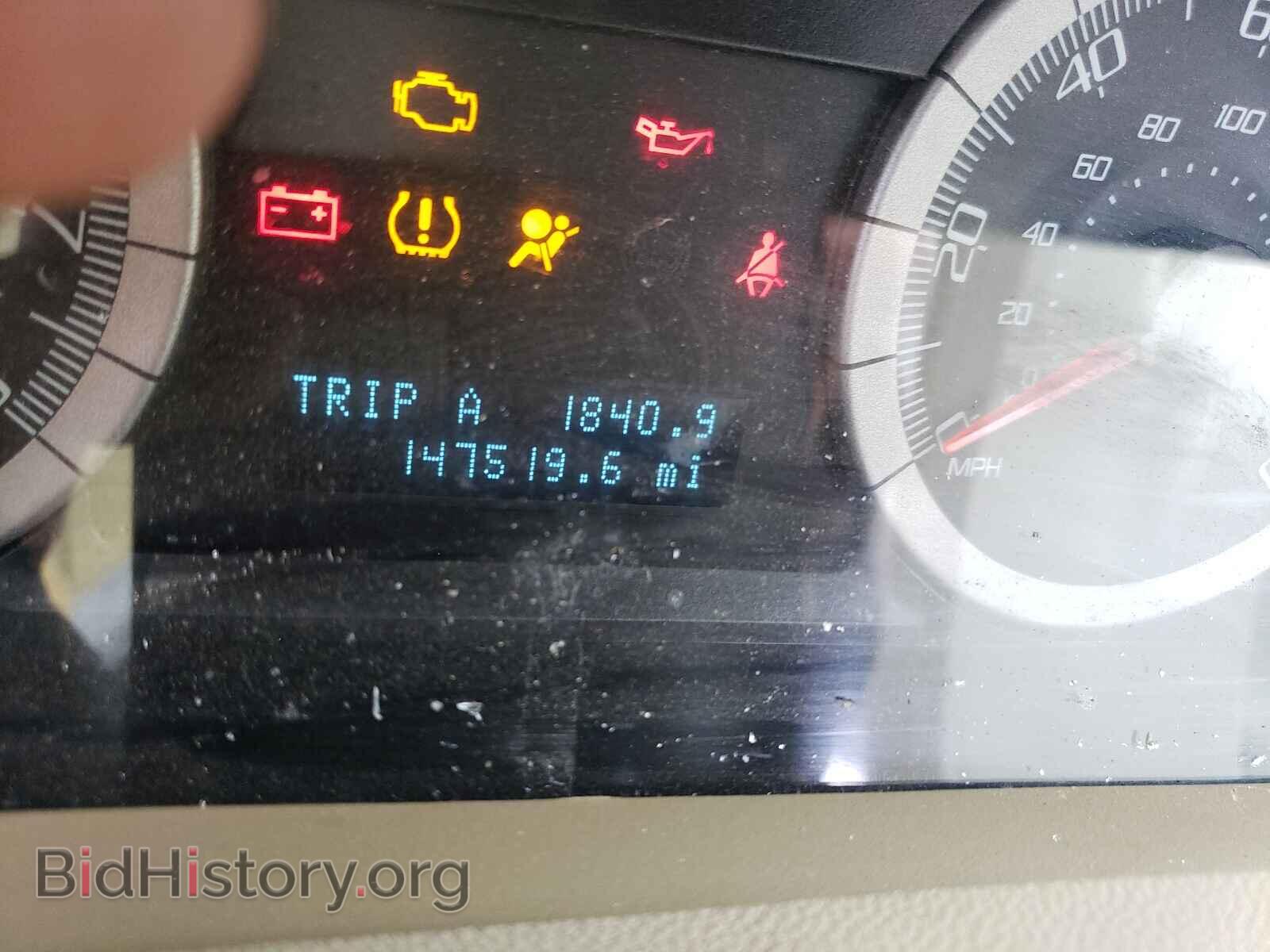 2008 FORD ESCAPE - VIN: 1FMCU04128KD07976 - Фото 8