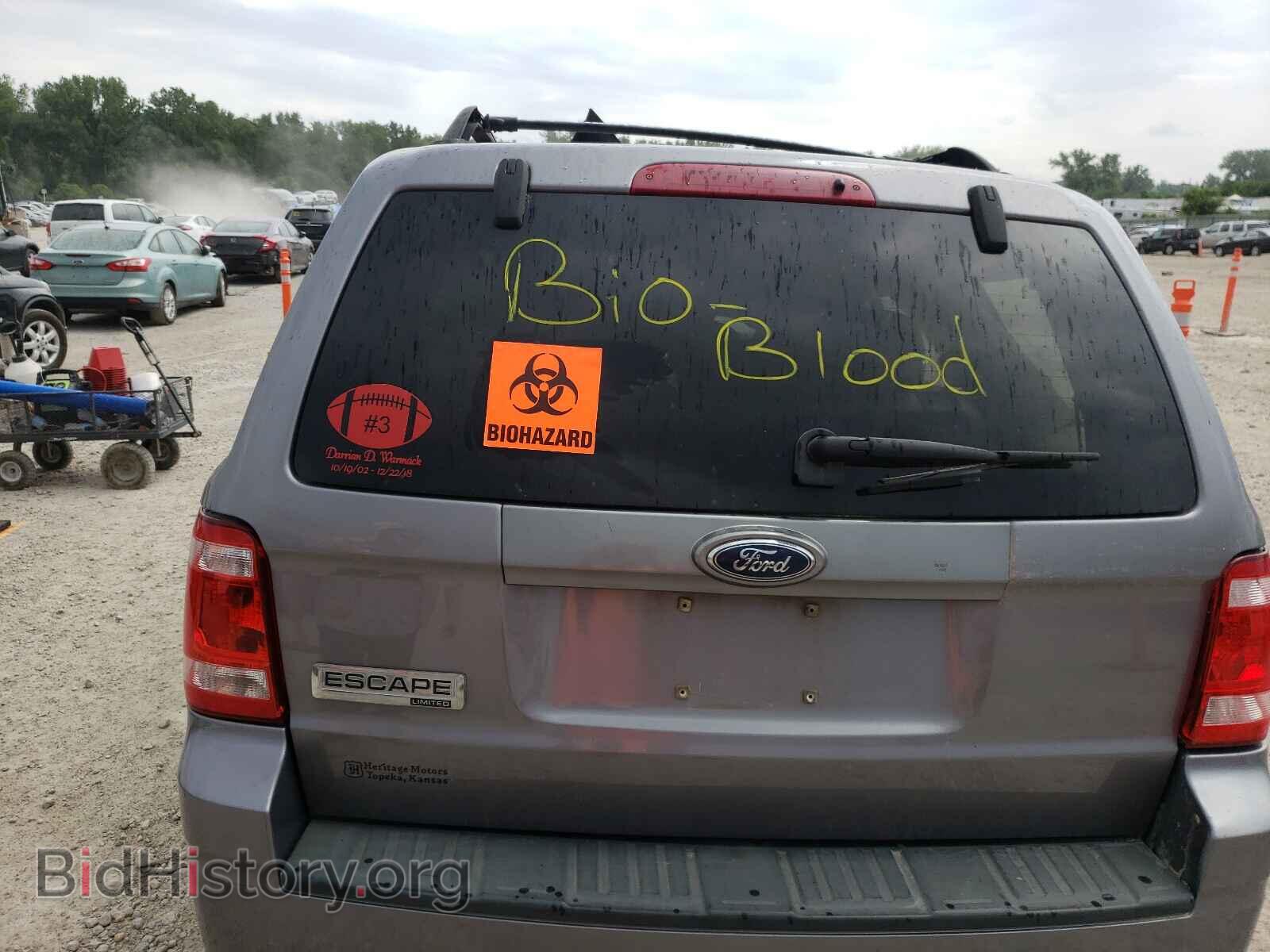 2008 FORD ESCAPE - VIN: 1FMCU04128KD07976 - Фото 9
