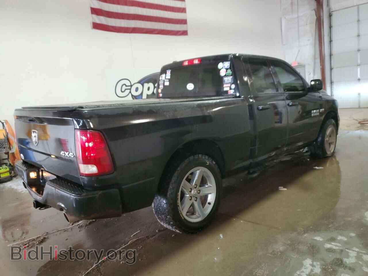 2017 RAM 1500 - VIN: 1C6RR7FT8HS600702 - Photo 3