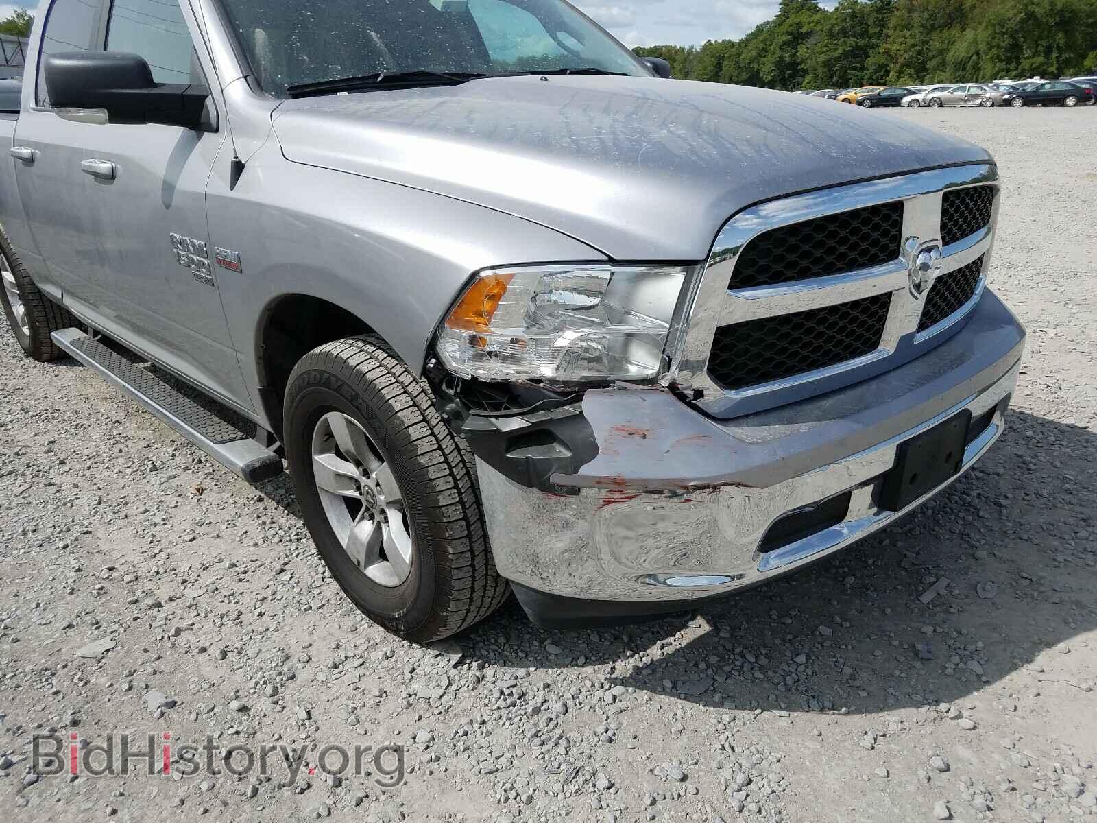 2020 RAM 1500 CLASS - VIN: 1C6RR6TTXLS135427 - Фото 9