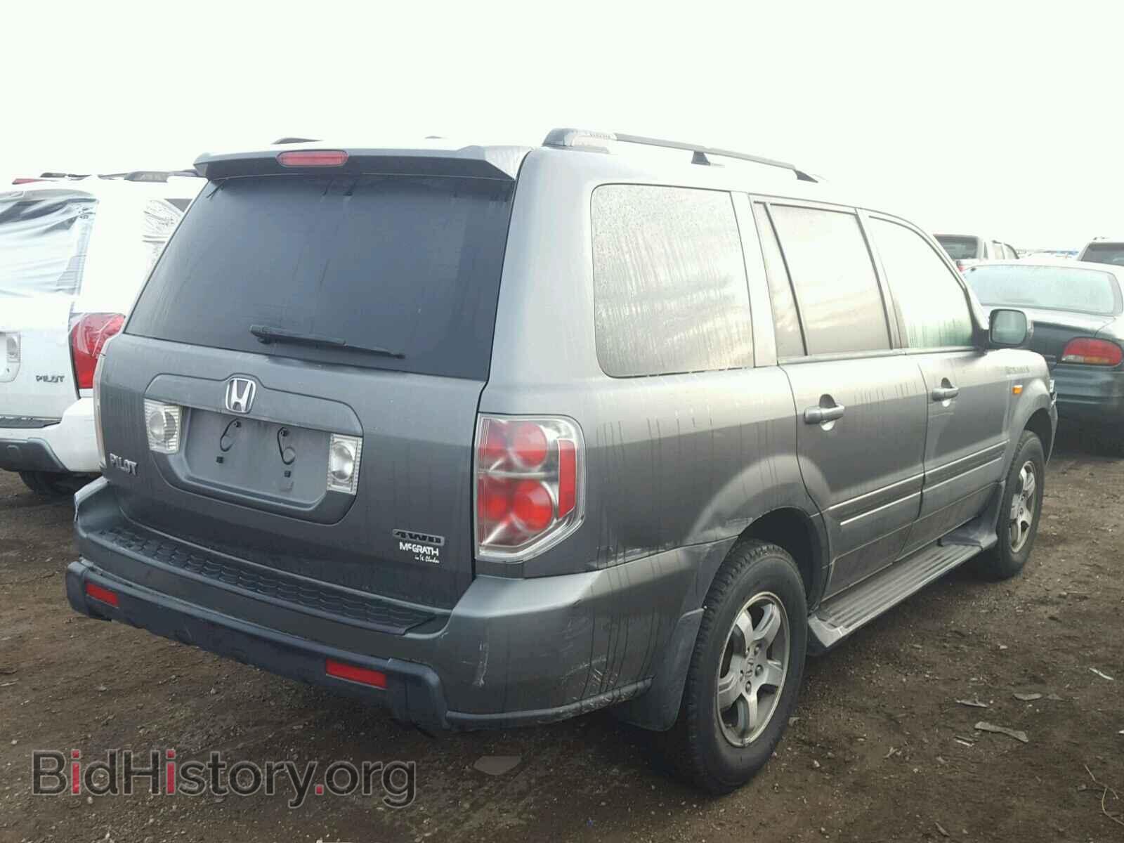 2007 HONDA PILOT - VIN: 5FNYF18637B006287 - Фото 4