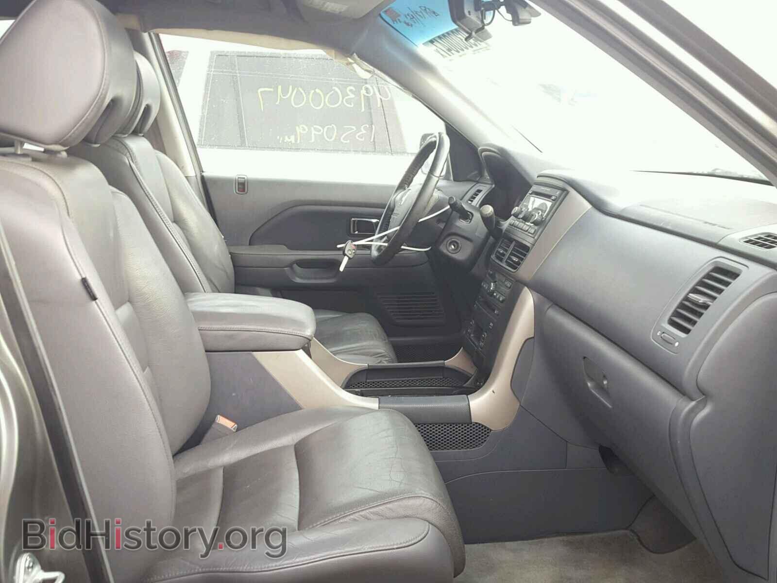 2007 HONDA PILOT - VIN: 5FNYF18637B006287 - Фото 5