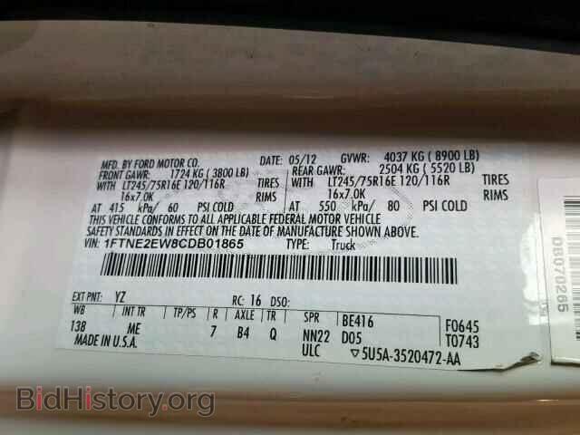 2012 FORD ECONOLINE - VIN: 1FTNE2EW8CDB01865 - Photo 10