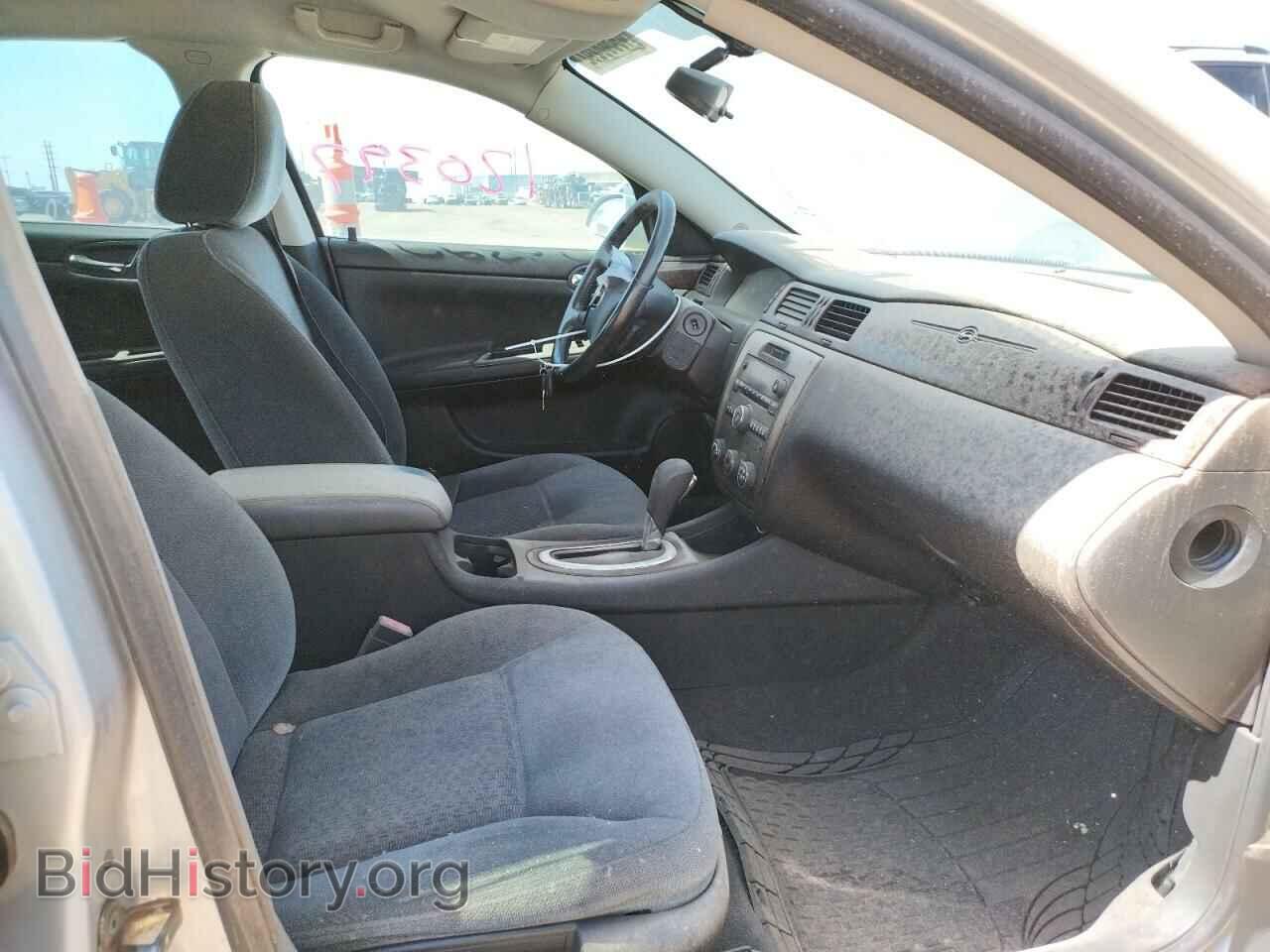 2014 CHEVROLET IMPALA - VIN: 2G1WA5E39E1132184 - Фото 5