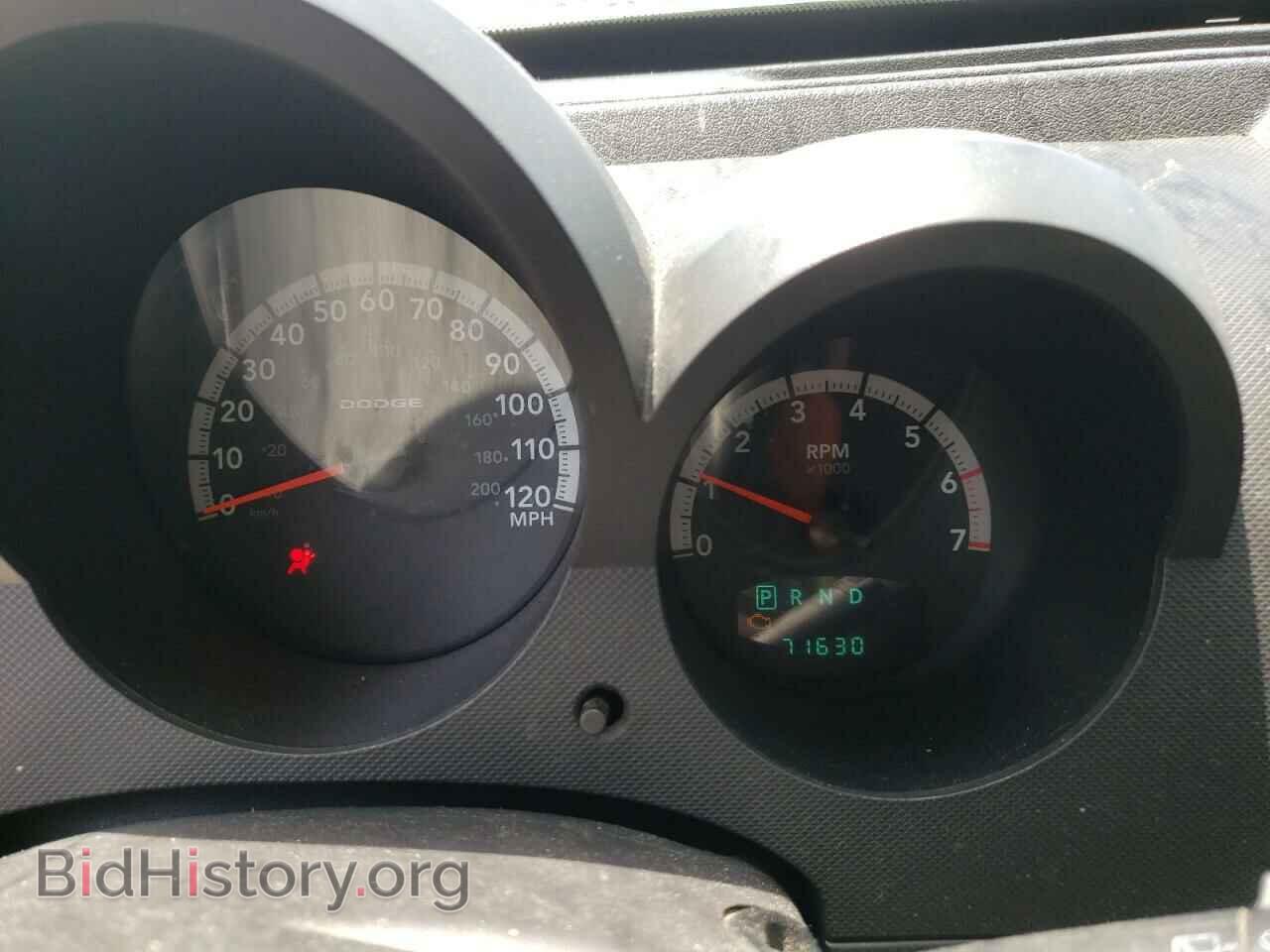 2011 DODGE NITRO - VIN: 1D4PT4GK7BW559598 - Photo 8
