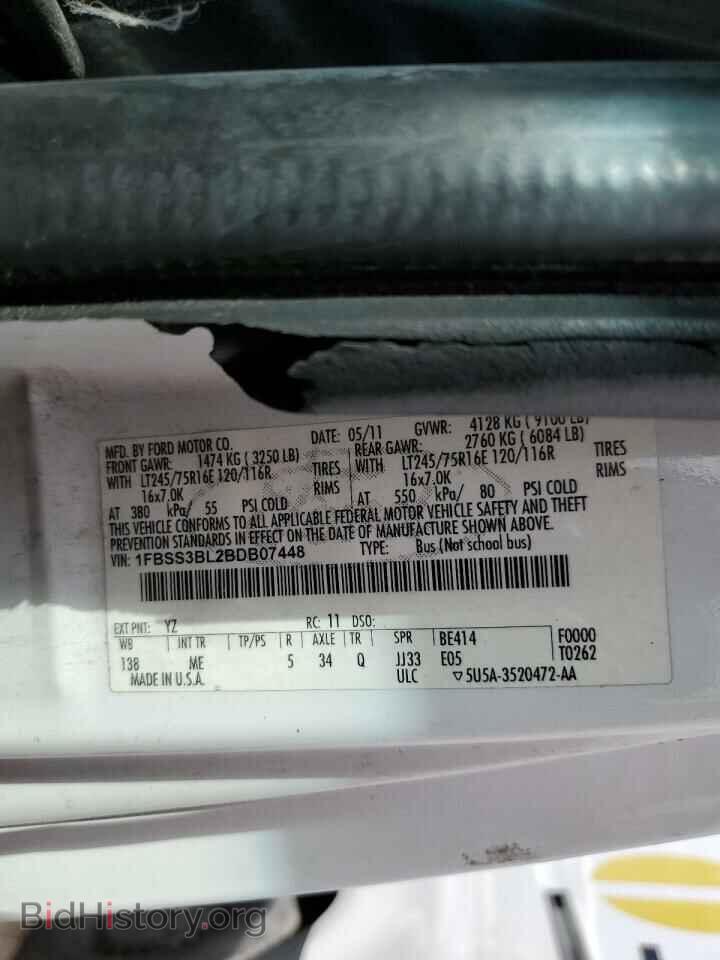 2011 FORD ALL Models - VIN: 1FBSS3BL2BDB07448 - Photo 13