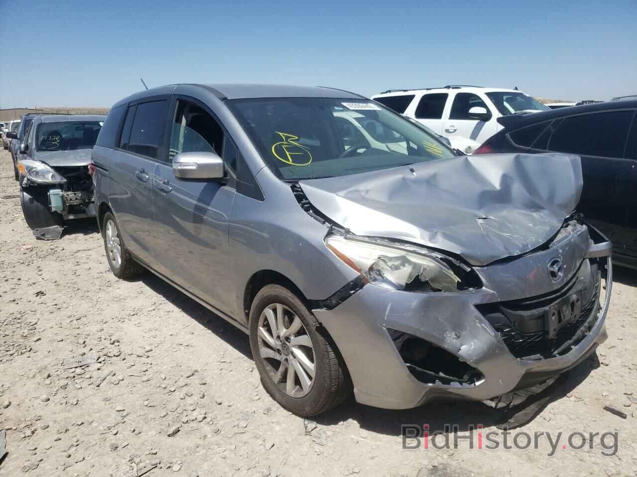 Photo JM1CW2BL1F0189734 - MAZDA 5 2015