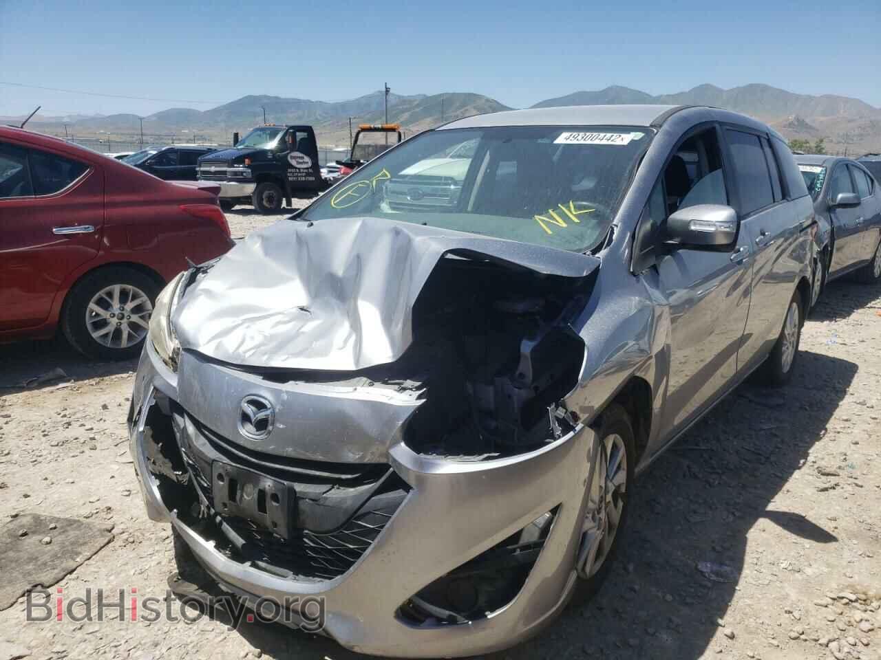 2015 MAZDA 5 - VIN: JM1CW2BL1F0189734 - Фото 2