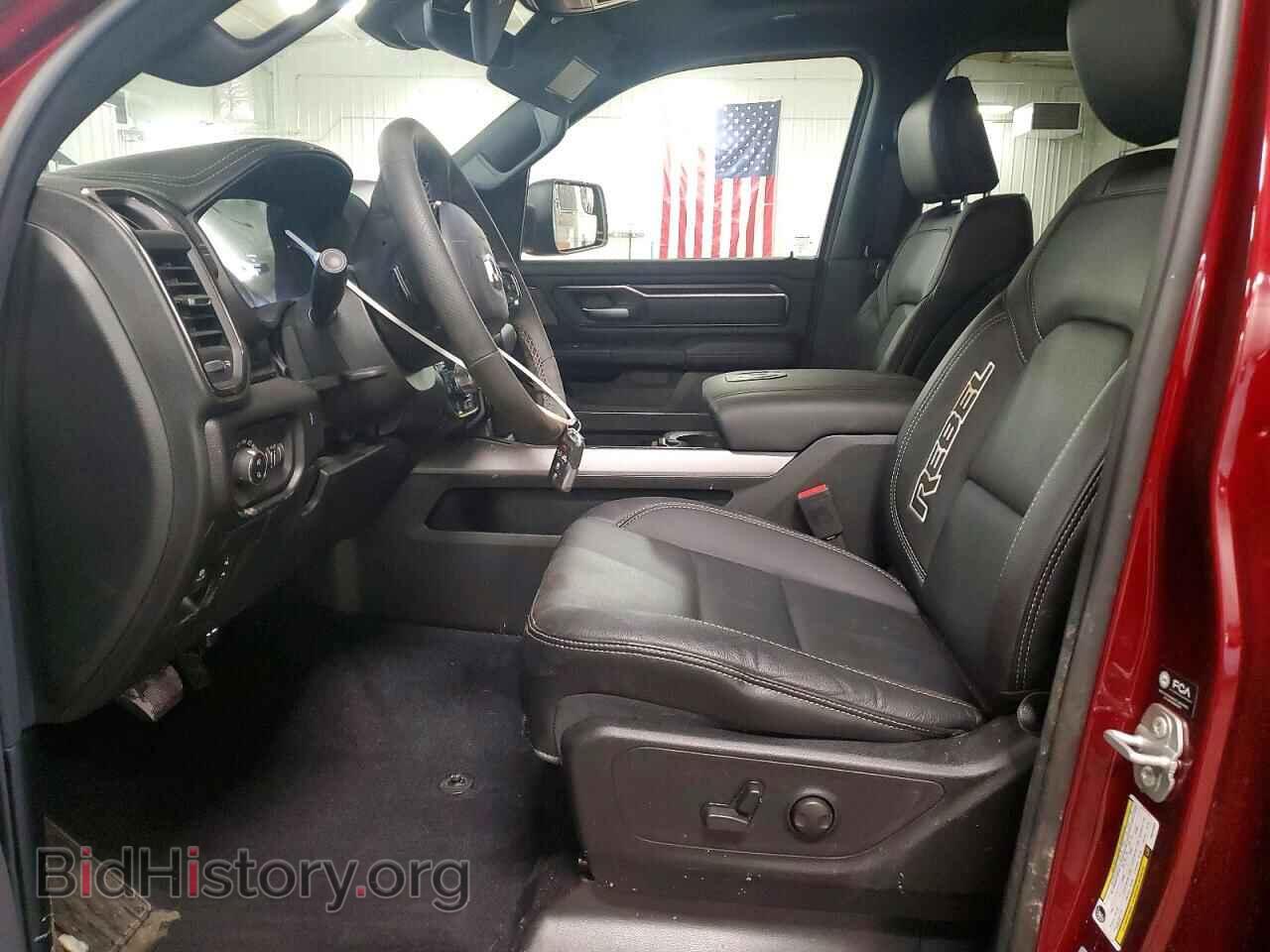 2026 RAM 1500 - VIN: 1C6SRFLP8TN215232 - Фото 7