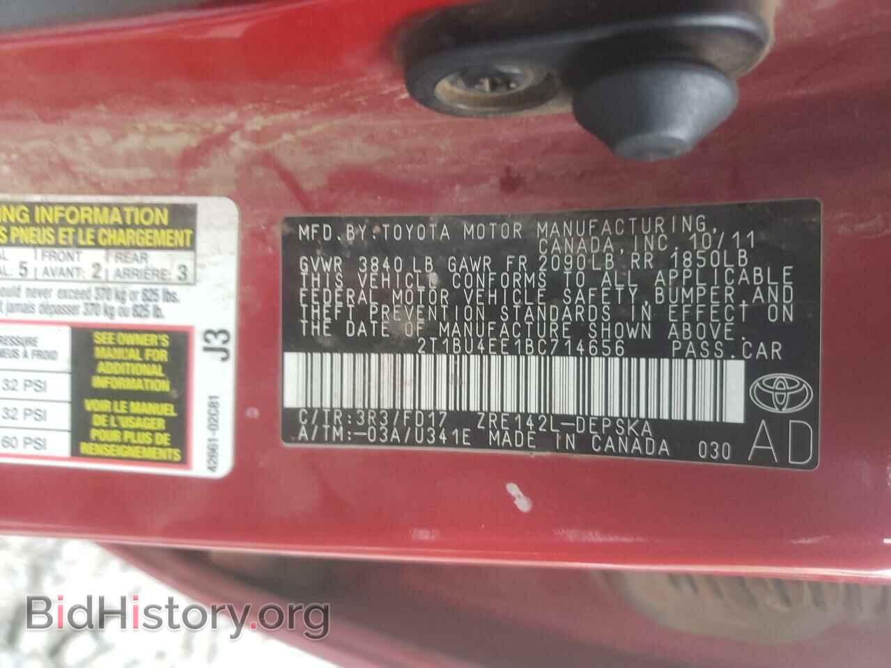 2011 TOYOTA COROLLA - VIN: 2T1BU4EE1BC714656 - Фото 10