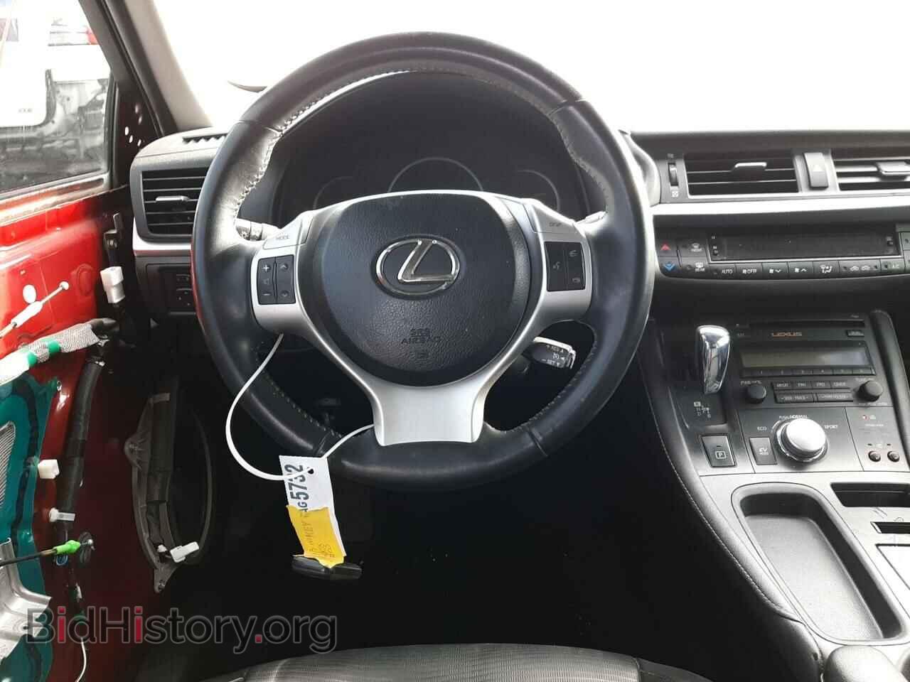 2013 LEXUS CT 200 - VIN: JTHKD5BH7D2152069 - Фото 9