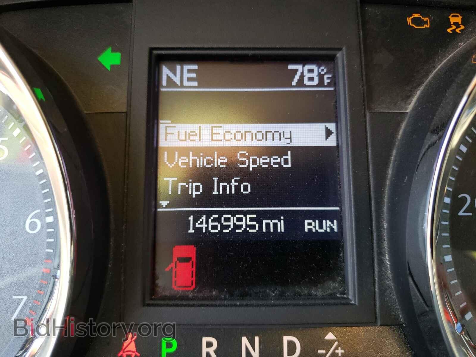 2012 CHRYSLER MINIVAN - VIN: 2C4RC1BG1CR400772 - Photo 8