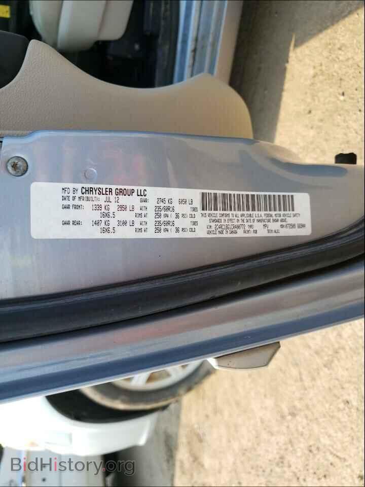 2012 CHRYSLER MINIVAN - VIN: 2C4RC1BG1CR400772 - Photo 10
