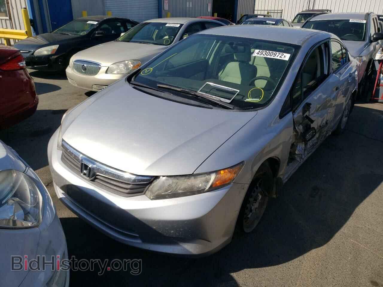 2012 HONDA CIVIC - VIN: JHMFB2F56CS002362 - Фото 2