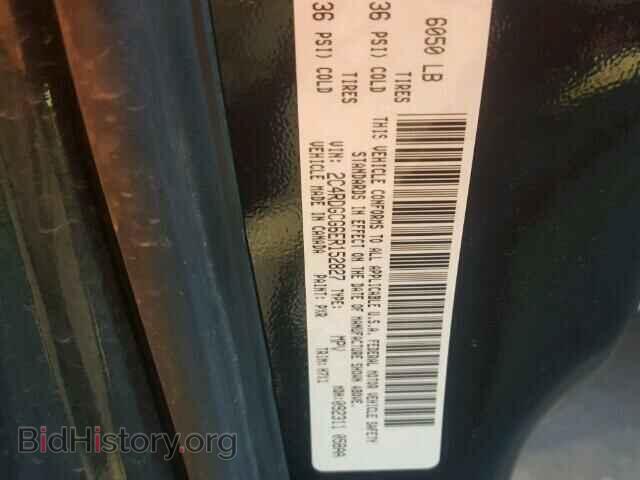 2014 DODGE CARAVAN - VIN: 2C4RDGCG6ER152827 - Фото 10