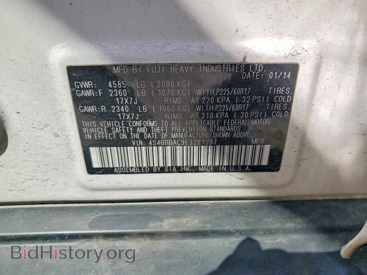 2014 SUBARU OUTBACK - VIN: 4S4BRBAC9E3281297 - Фото 14