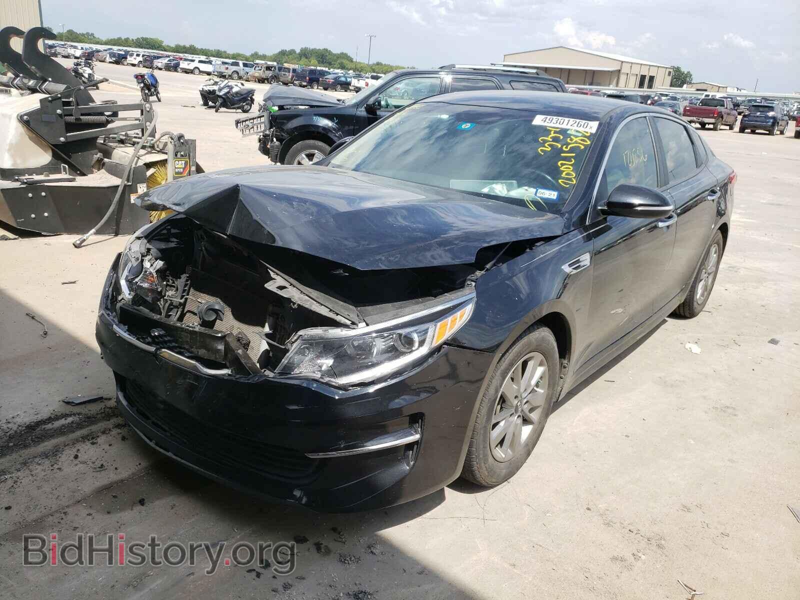 2016 KIA OPTIMA - VIN: 5XXGT4L16GG031893 - Фото 2