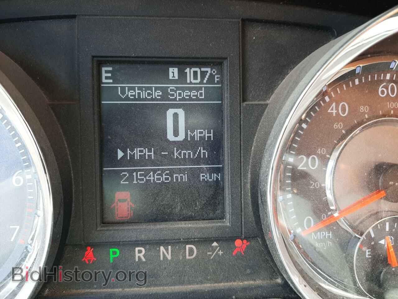 2012 CHRYSLER MINIVAN - VIN: 2C4RC1BG1CR144147 - Photo 8