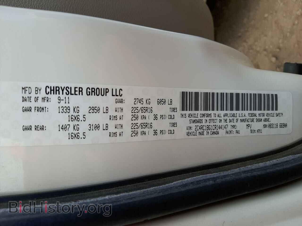 2012 CHRYSLER MINIVAN - VIN: 2C4RC1BG1CR144147 - Photo 10