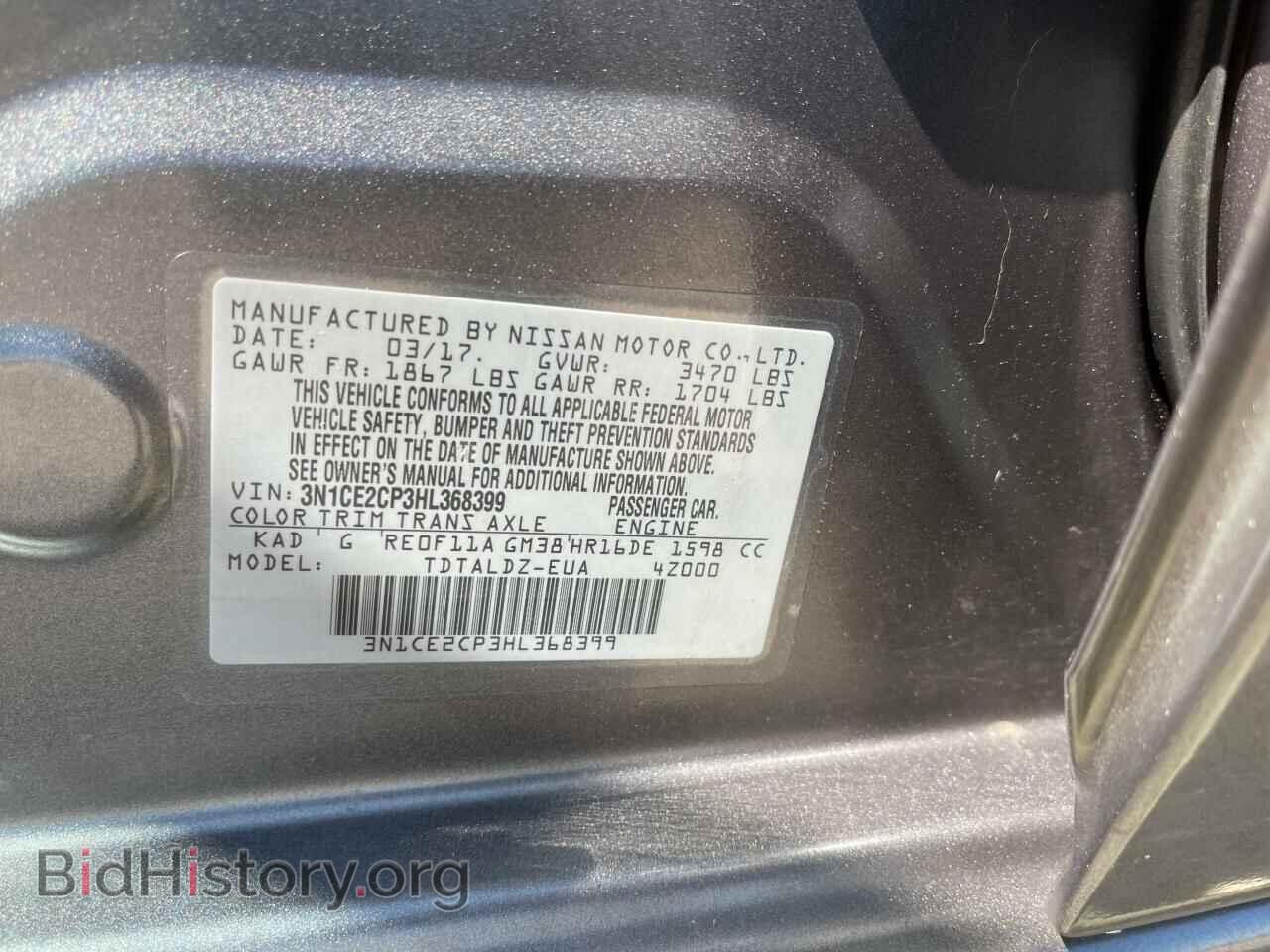 2017 NISSAN VERSA - VIN: 3N1CE2CP3HL368399 - Photo 10