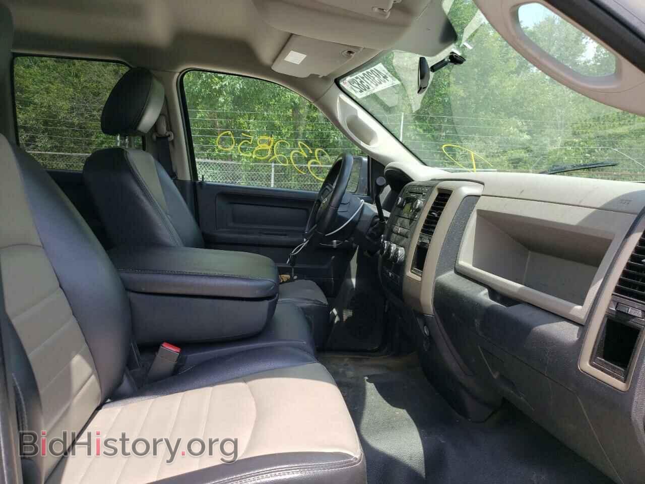 2012 DODGE RAM 1500 - VIN: 1C6RD7FP9CS121456 - Photo 5