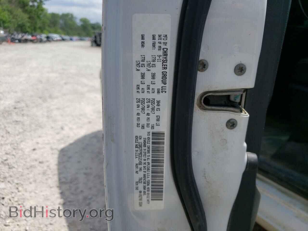2012 DODGE RAM 1500 - VIN: 1C6RD7FP9CS121456 - Photo 10