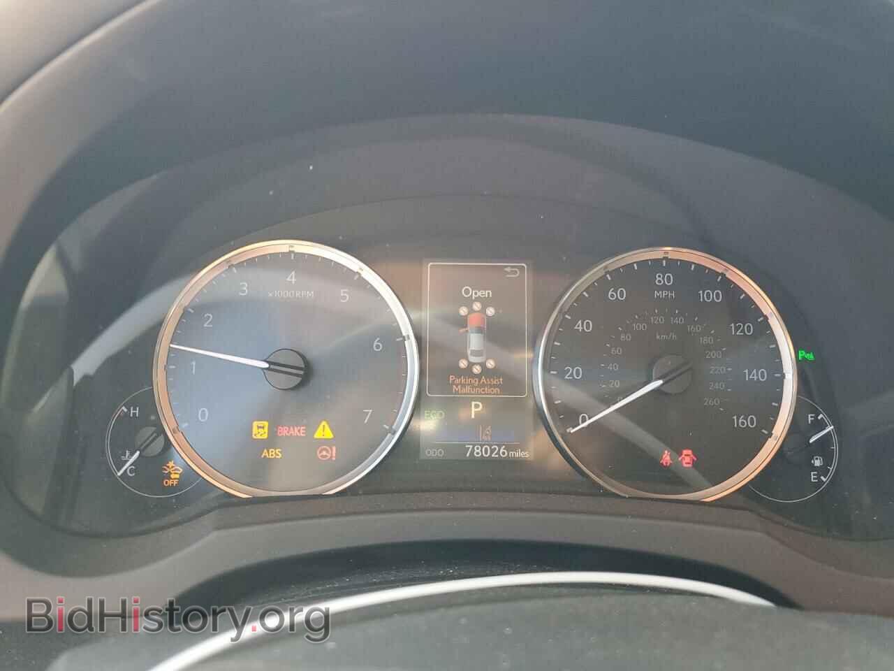 2019 LEXUS IS - VIN: JTHBA1D29K5085433 - Фото 9