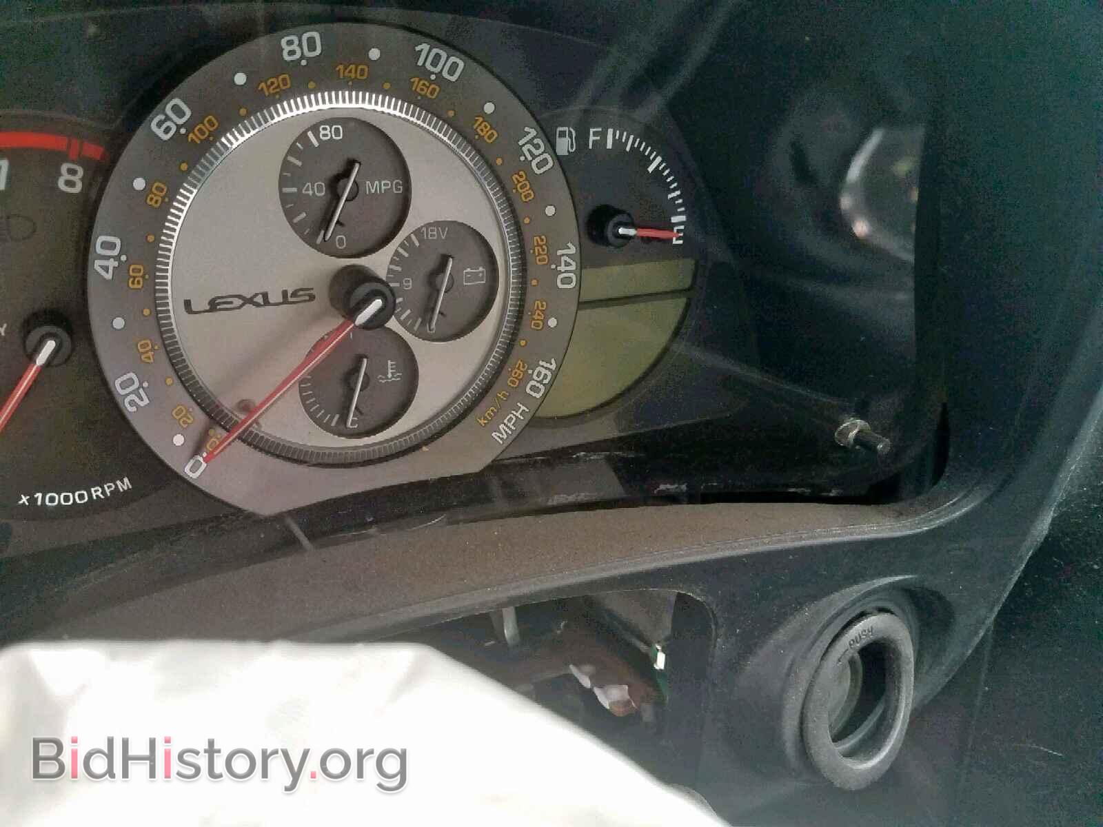 2002 LEXUS IS - VIN: JTHBD192520036159 - Фото 8