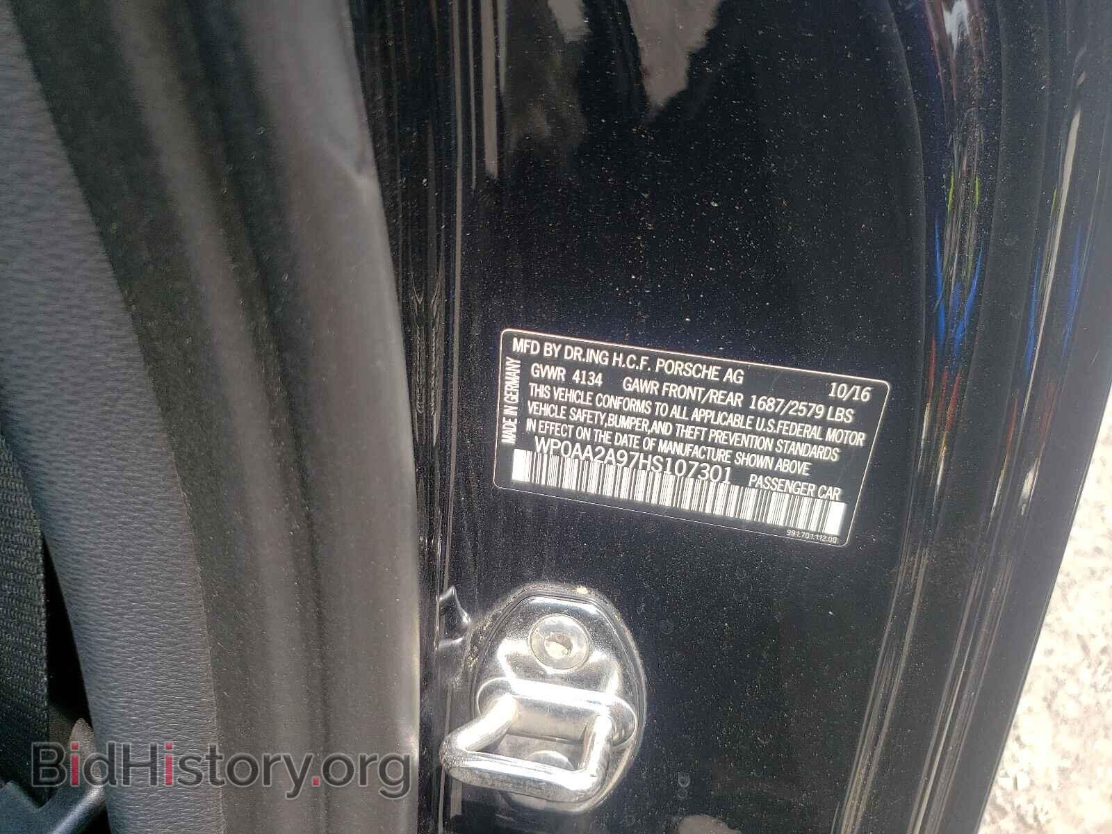 2017 PORSCHE 911 - VIN: WP0AA2A97HS107301 - Фото 10
