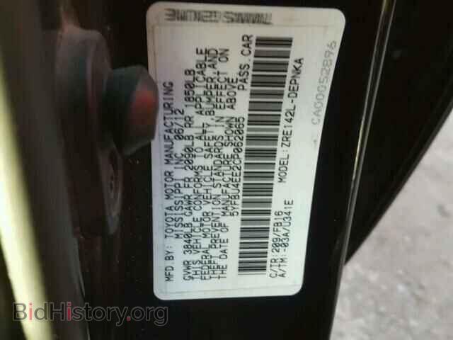 2012 TOYOTA COROLLA BA - VIN: 5YFBU4EE2CP062065 - Фото 10