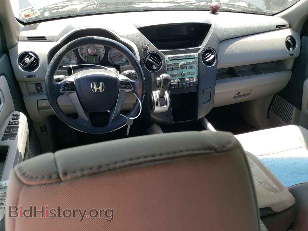 2011 HONDA PILOT - VIN: 5FNYF3H42BB029482 - Фото 8