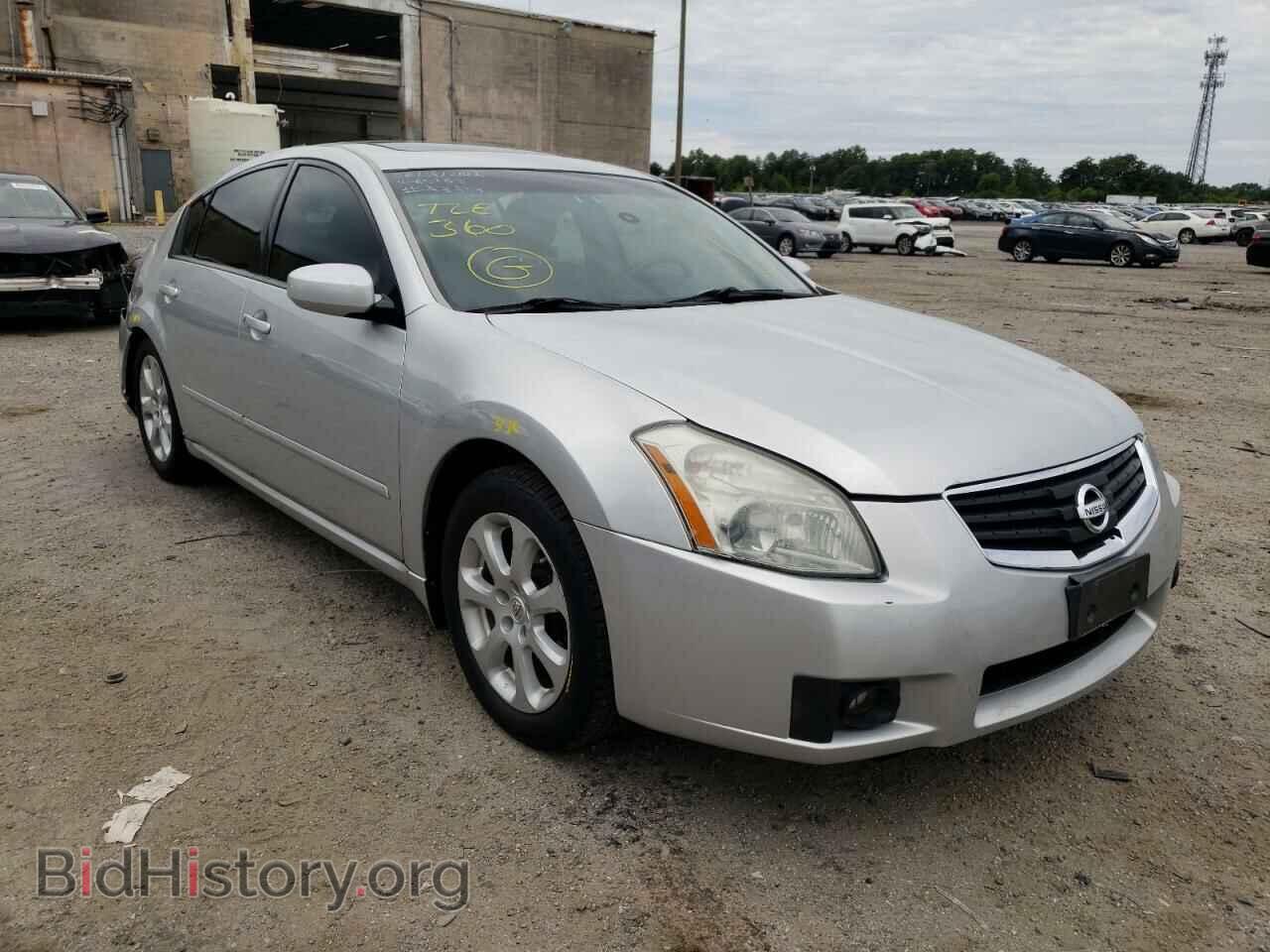 Photo 1N4BA41E47C856438 - NISSAN MAXIMA 2007