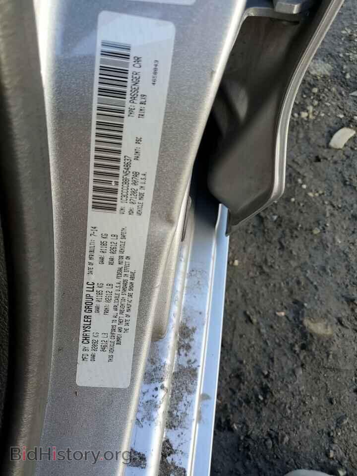 2015 CHRYSLER 200 - VIN: 1C3CCCCB8FN548637 - Фото 12
