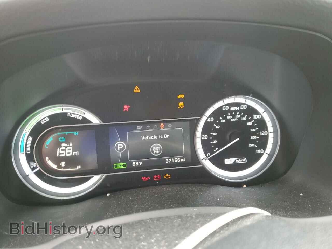 2017 KIA NIRO - VIN: KNDCC3LC9H5050387 - Фото 9