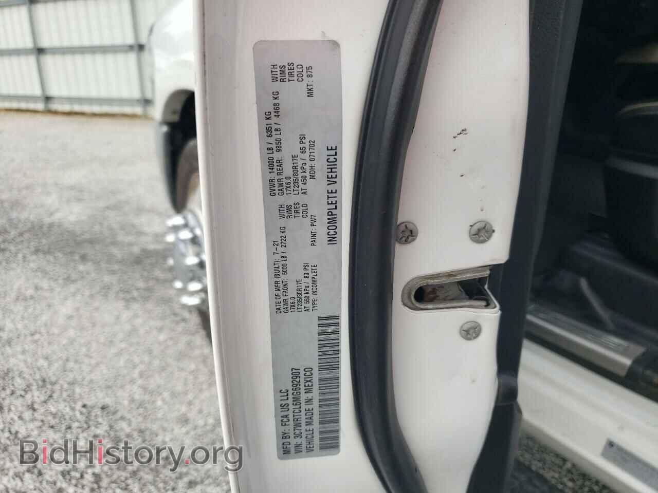 2021 RAM All Models - VIN: 3C7WRTCL6MG692907 - Photo 12