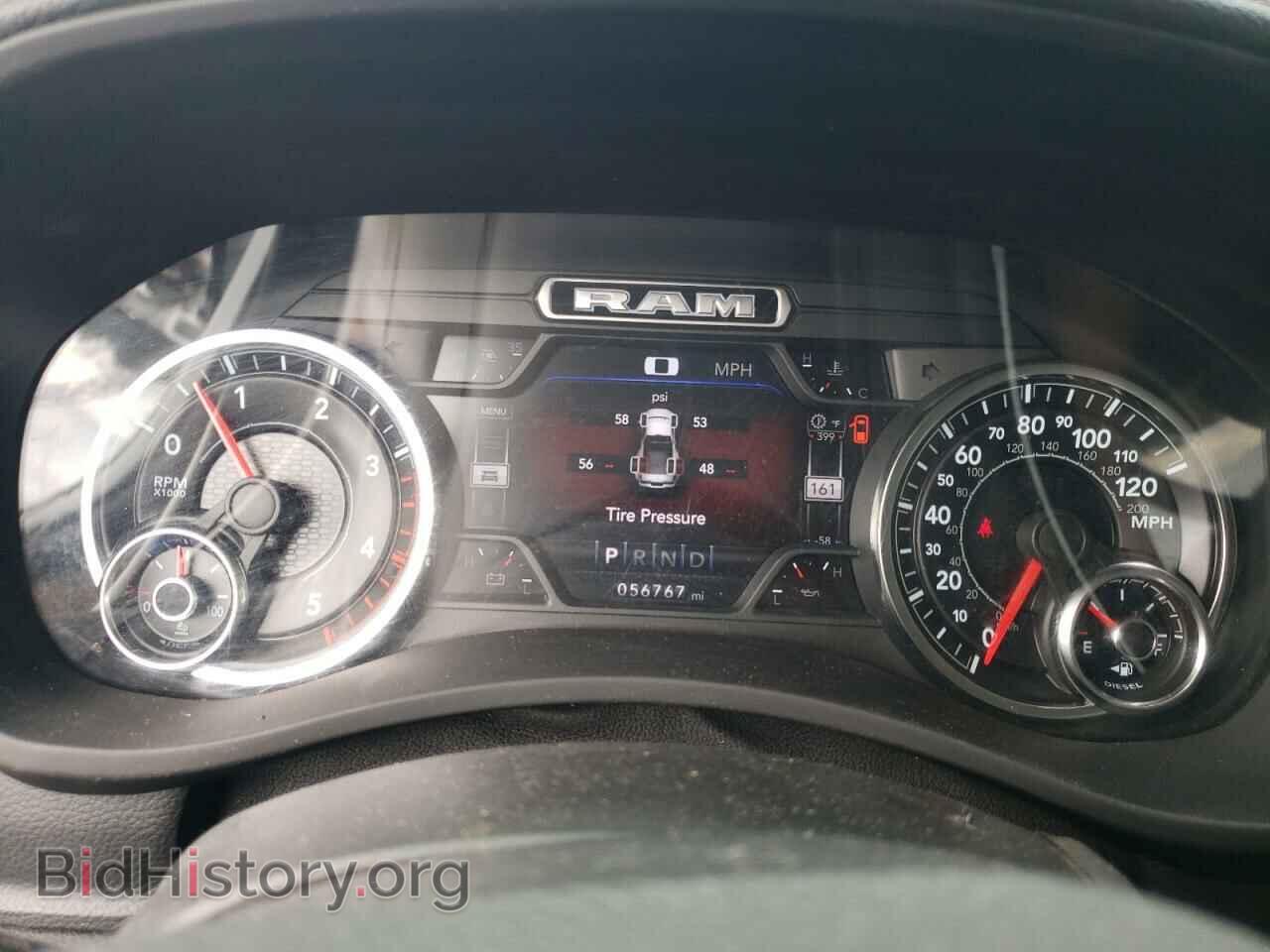 2021 RAM All Models - VIN: 3C7WRTCL6MG692907 - Photo 9